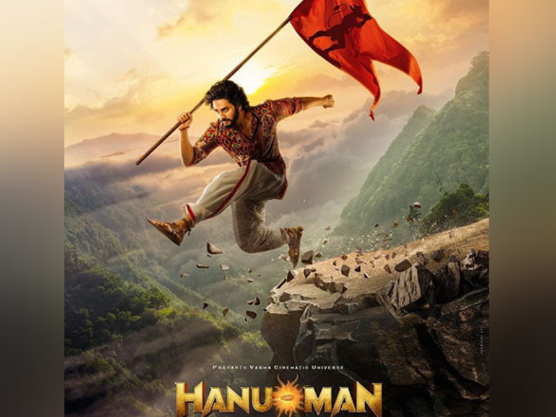 Hanuman Movie Entry Into OTT, But Only For Tollywood