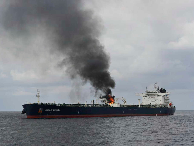 Houthi Missile Attack on Chinese Oil Ship