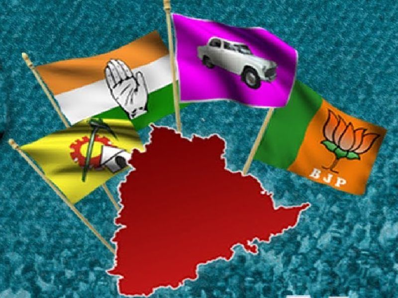 Telangana Jumping Politics