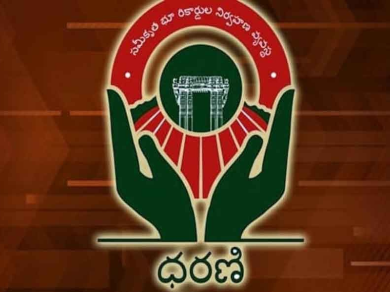 Descended in the name of Dharani