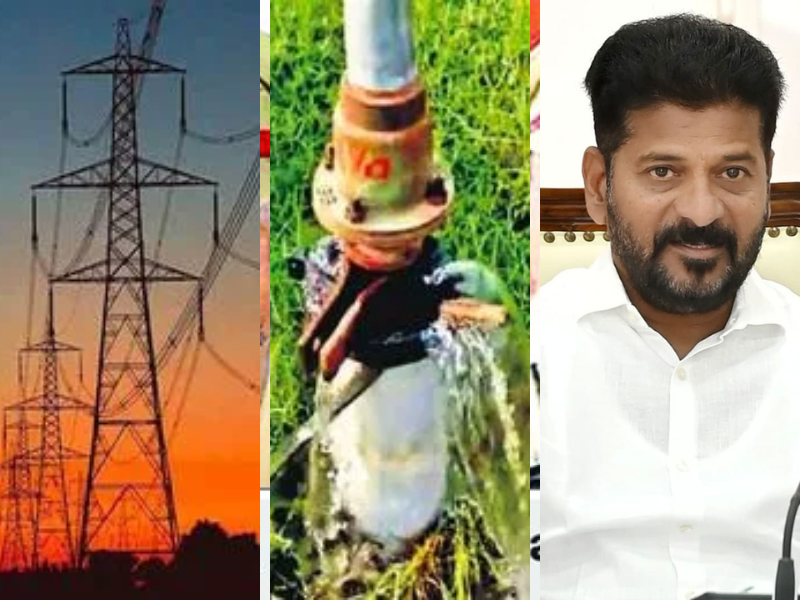 CM Revanth Reddy Ordered The Officials