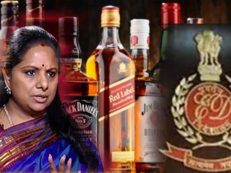 Delhi Liquor Scam Interim bail, But