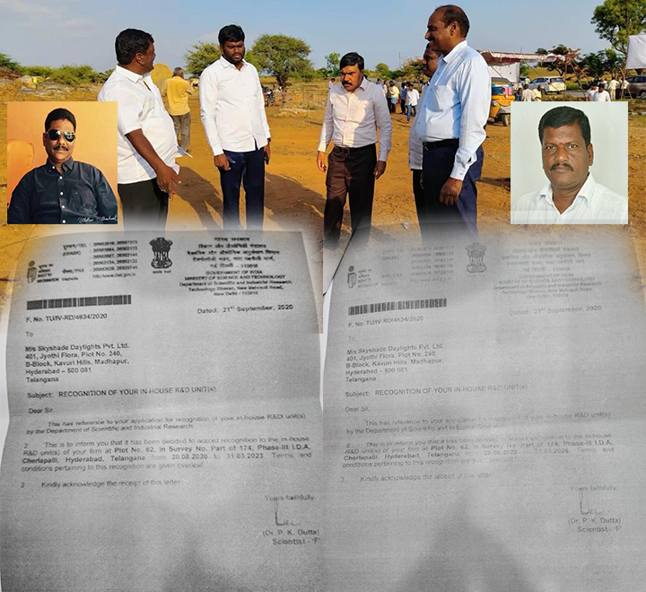 Warehouse Corporation scam in telangana