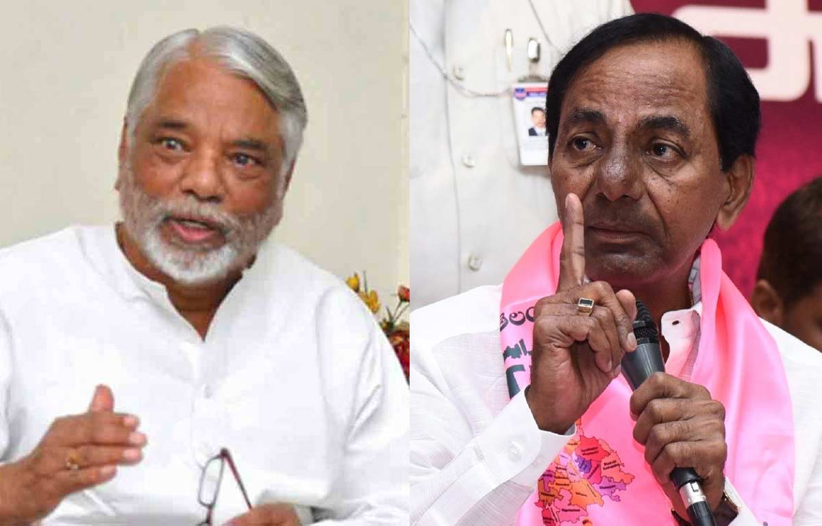 KK Doubt, KCR Who Tried To Appease