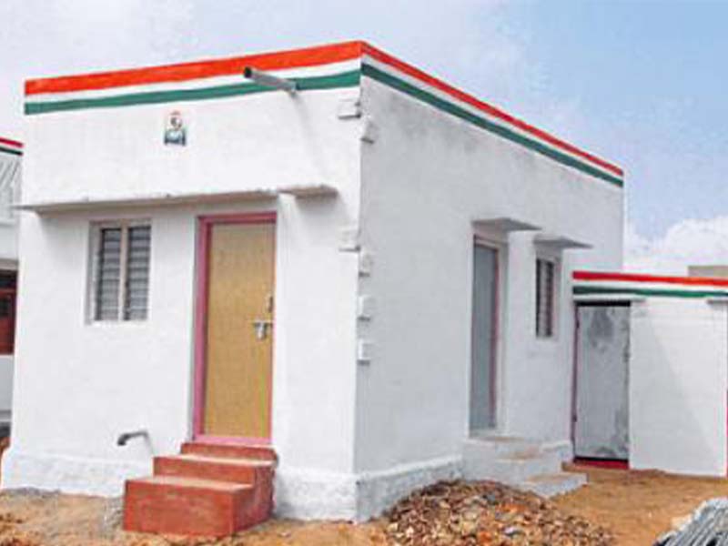 telangana Indiramma Scheme