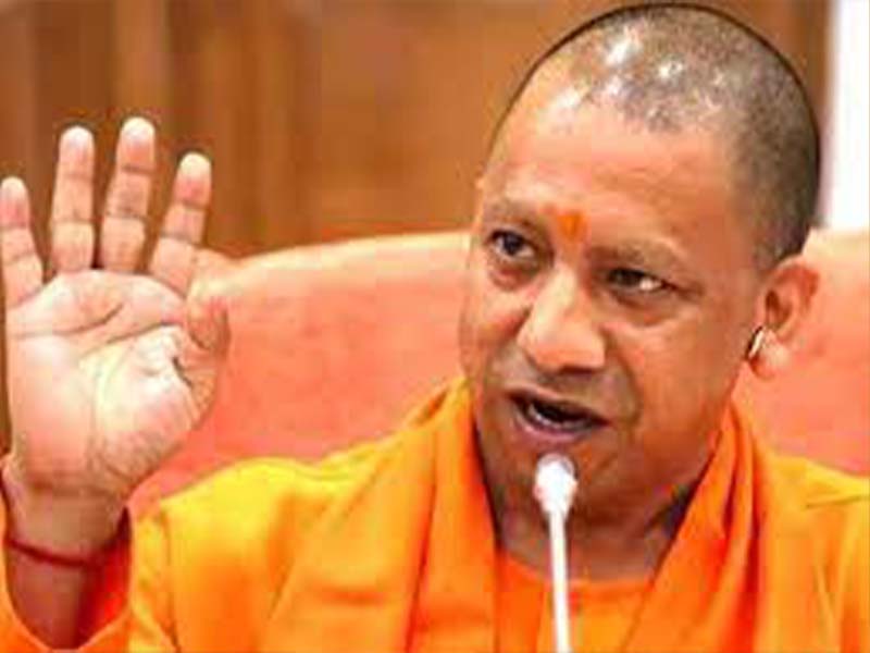 up cm yogi ai video goes viral