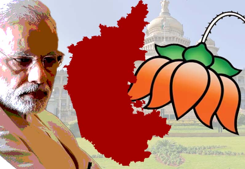 BJP Graph down in Karnataka