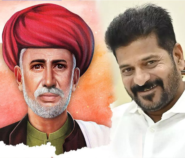 CM Revavnth Reddy About Mahatma Jyotirao Phule Jayanti