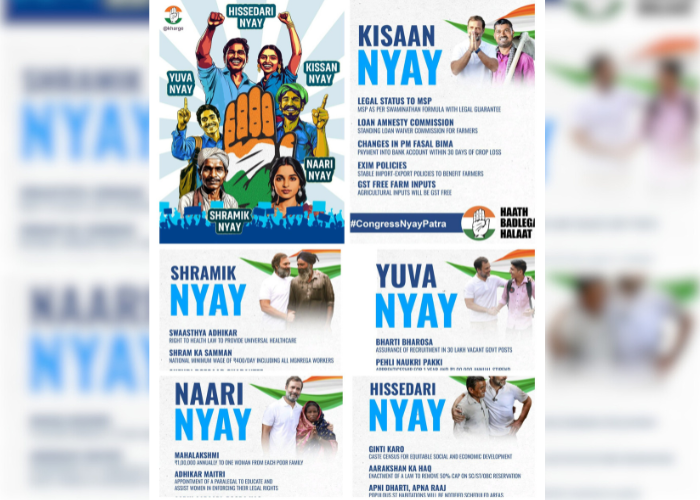 congress manifesto paanch nyay