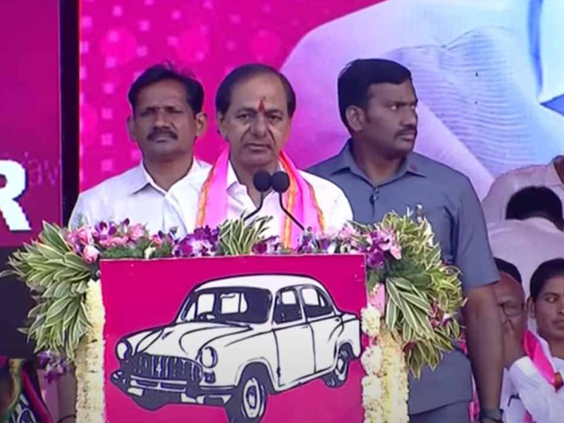 EC Issues Notice To KCR For Comments On Congress Leaders In Sircilla Meeting