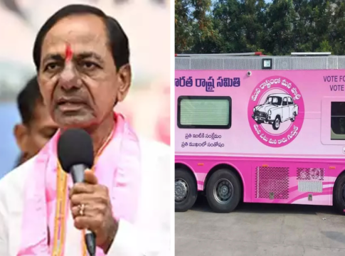 Ex Cm Kcr To Hold Bus Yatra For Mass Contact
