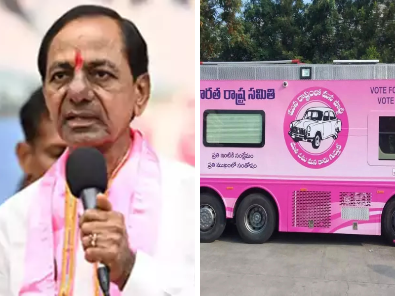 Ex Cm Kcr To Hold Bus Yatra For Mass Contact