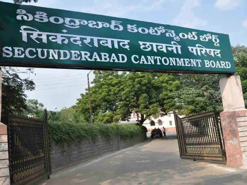 Political Parties Not Giving Clarity On Cantonment By Election Contest