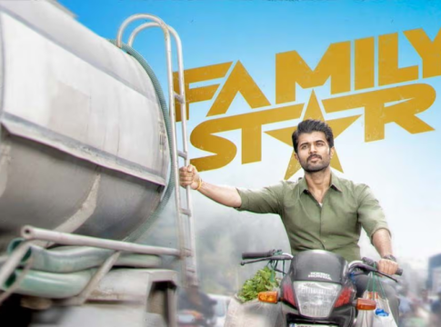 Tollywood News Family Star Movie First Review