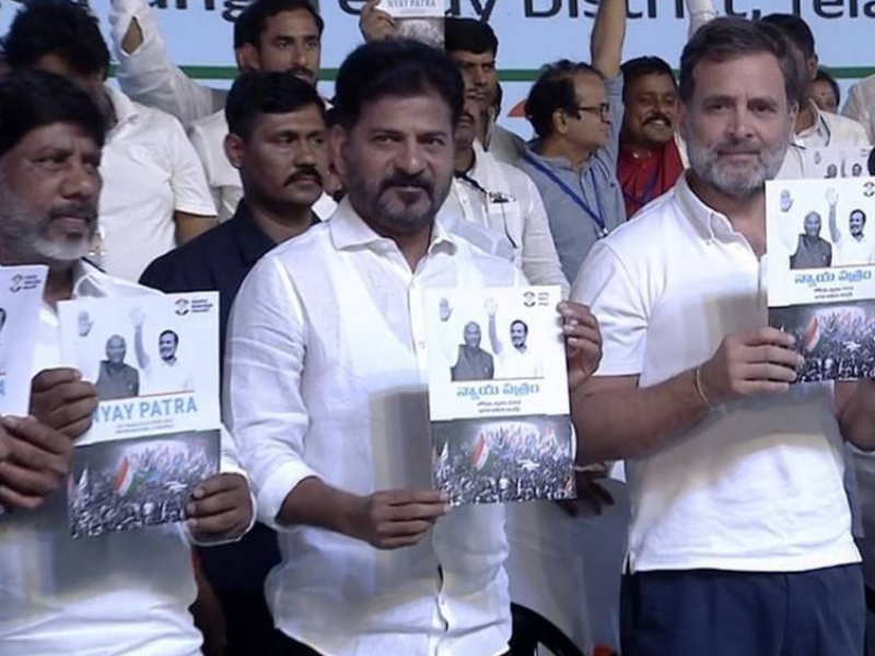 Rahul Gandhi Releases Congress Lok Sabha Election manifesto in Telangana