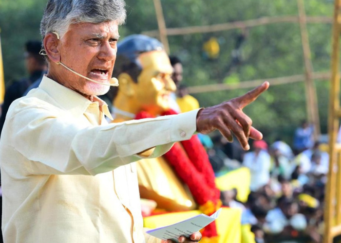 Chandrababu Naidu latest news