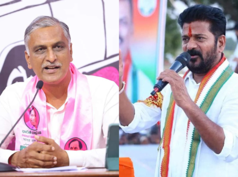 Harish Rao Revanth Reddy