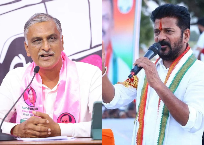 Harish Rao Revanth Reddy