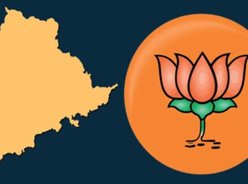 Lotus Will Bloom BJP Party Every Where In Telangana