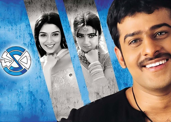Hero Prabhas Chakram Re Release On 8th June