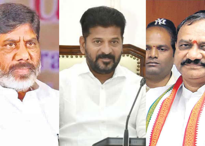 PCC race T congress