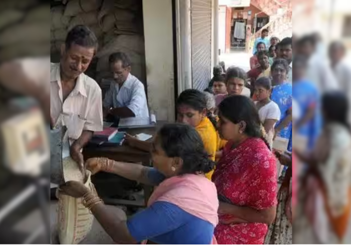 ration shop