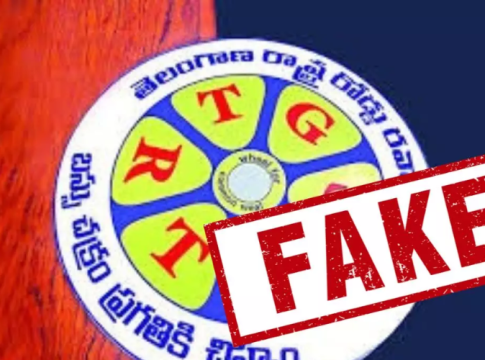 Telangana rtc fake logo
