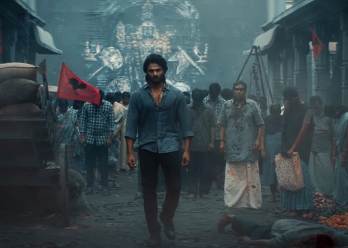 Tollywood Hero Sudheer Babu Starrer Har Om Hara Movie Official Trailer
