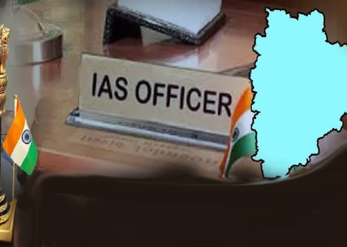 44 IAS transfer t.government