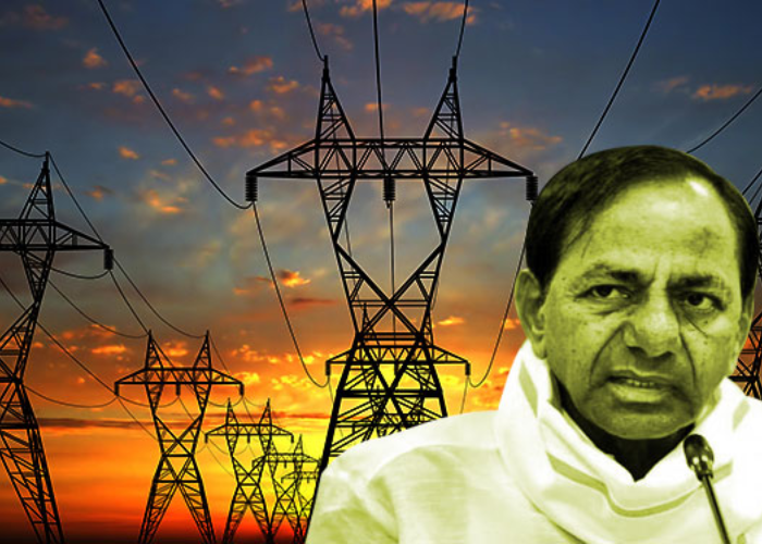 Chattisgadh power kcr