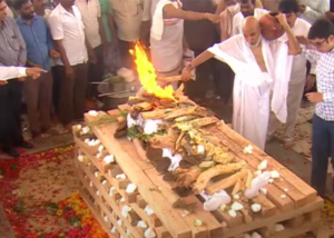 Funerial function of Ramoji rao
