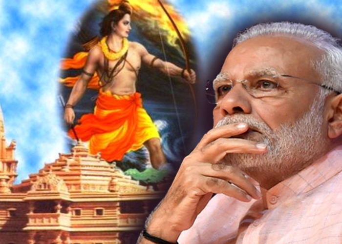 Ram mandir issue