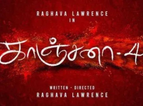 Hero raghava Lawrance Kanchana 4 Movie Latest Updates
