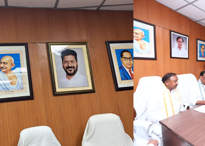 cm photo dispute