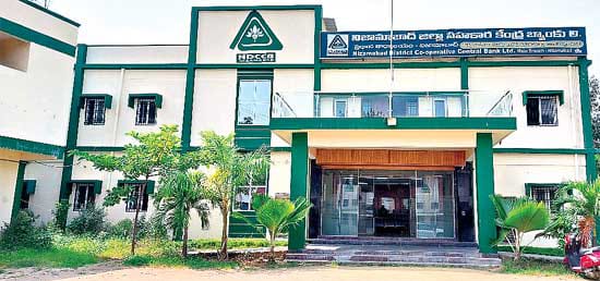 Nizamabad DCCB
