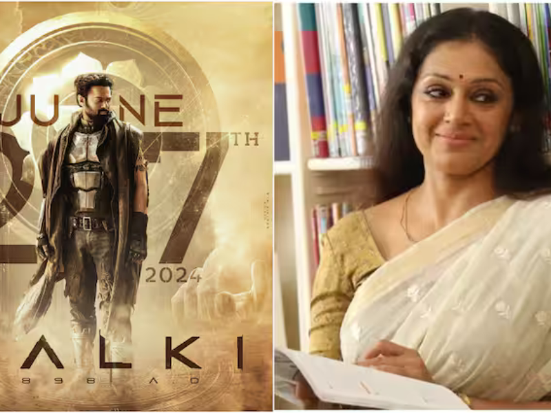 Kalki 2898 ad Makers Introduce Actress Shobana Role Look
