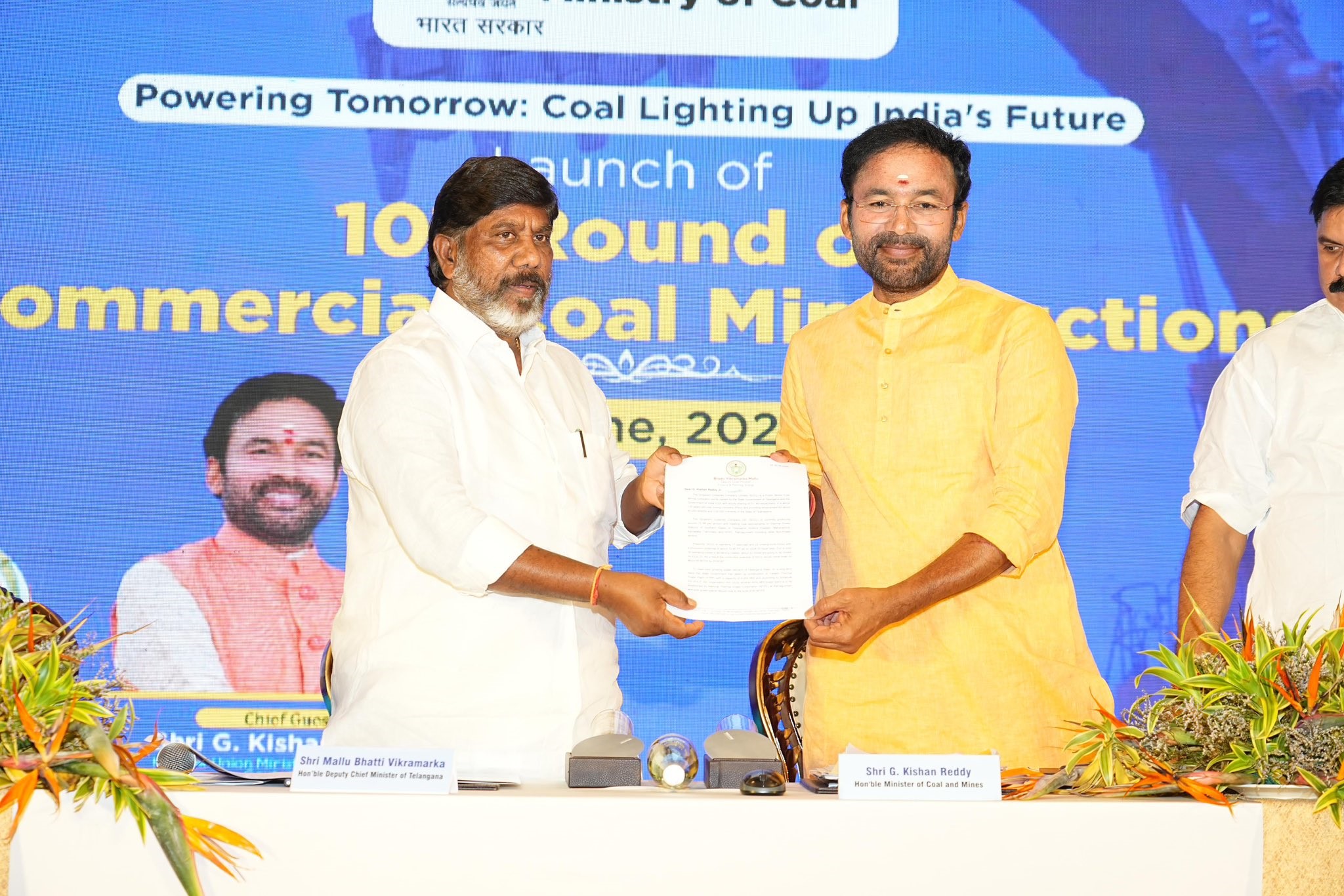 bhatti kishan reddy