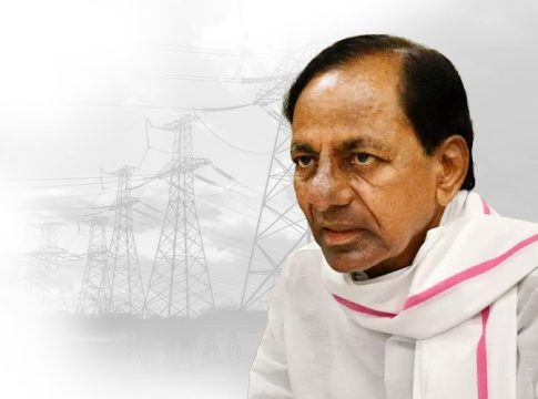 What Will KCR Sir Say? Deadline Ends Today