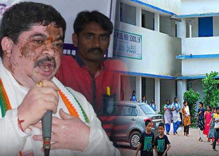 ponnam visited government school
