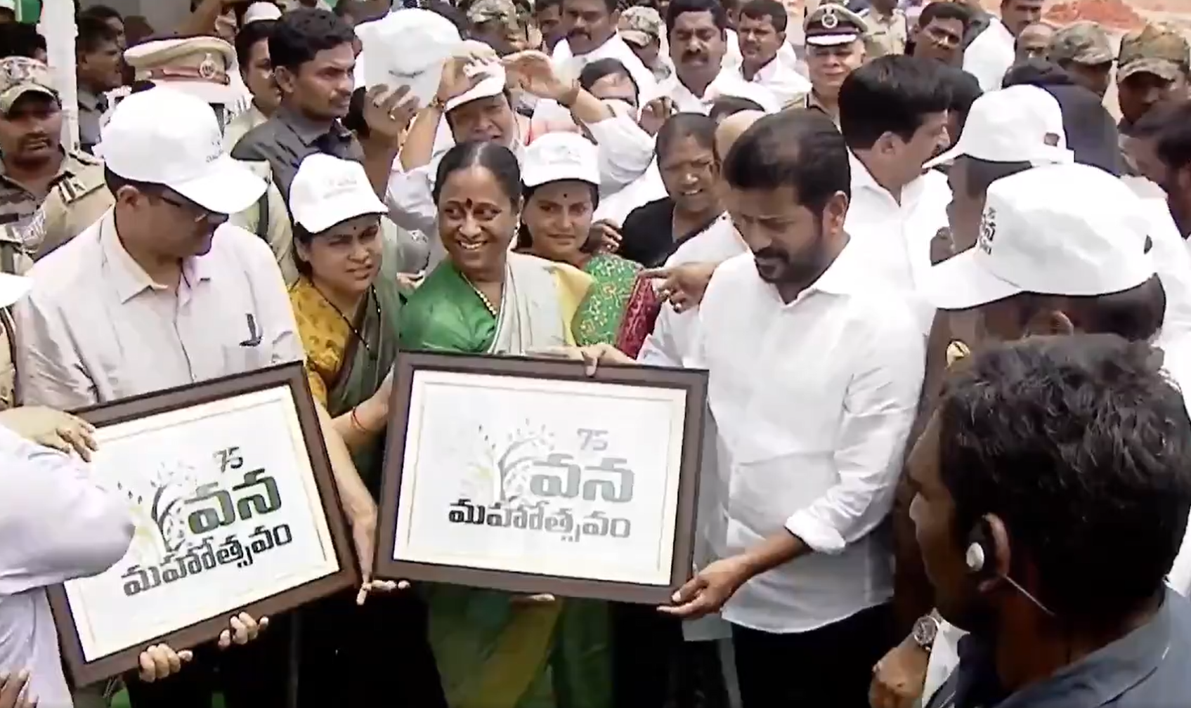 vanamahotsavam