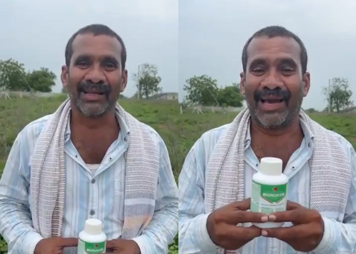 khammam farmer