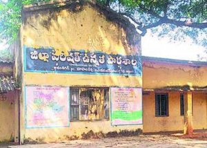 Zero enrolement schools telangana