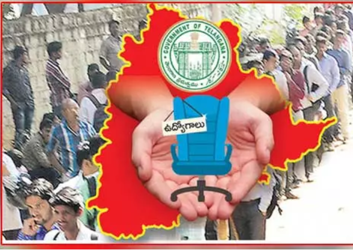 tsrtc jobs