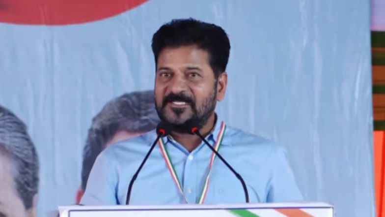 CM Revanth Reddy