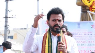 Rammohan Naidu