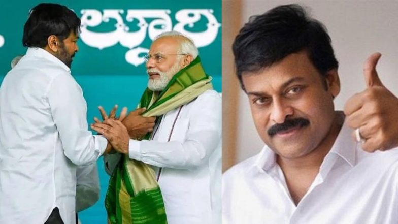 Chiranjeevi