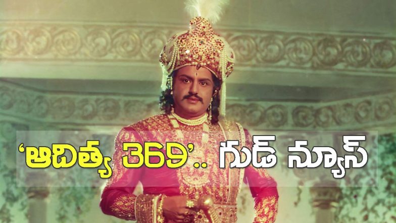 Aditya-369 Movie Still