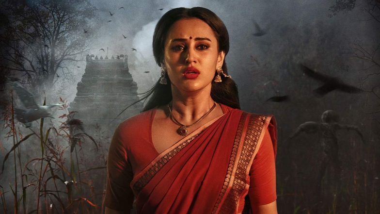 Archana Iyer in Shambhala