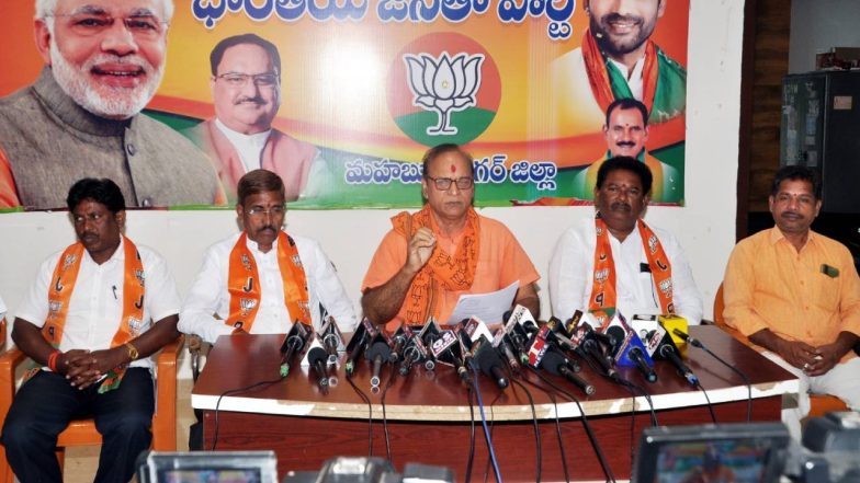 BJP Shantha Kumar