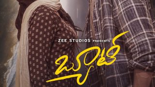 Beauty First Look